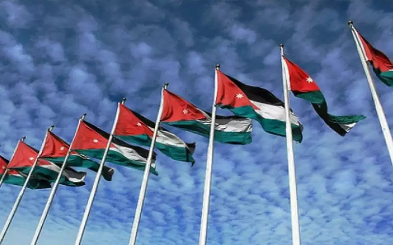 تحديد مناطق 4 بلديات في عمان