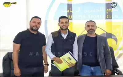 أحـمد ثائر ورجائي عايد ينضمان للحسين