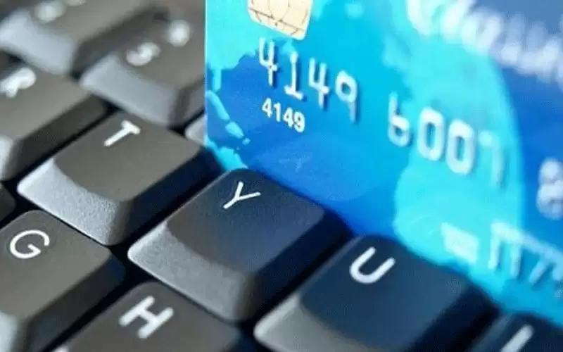 حركات الدفع الإلكتروني تتجاوز الـ 62