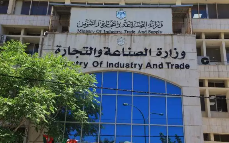 ضبط 314 مخالفة تموينية متعلقة بالأسعار