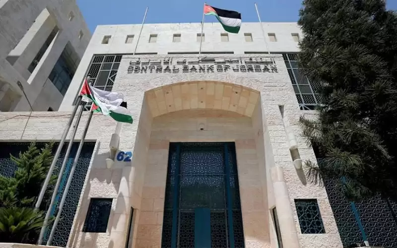 تعميم لشركات الصرافة بشأن الحوالات المالية