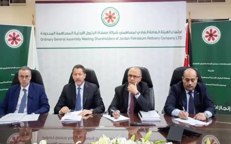 105 ملايين دينار صافي أرباح المصفاة