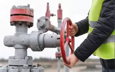 تراجع أسـعار النفط عالميا