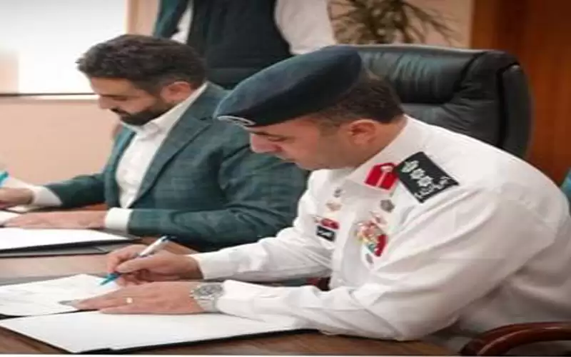 مذكرة تفاهم بين العقبة الخاصة والقوات