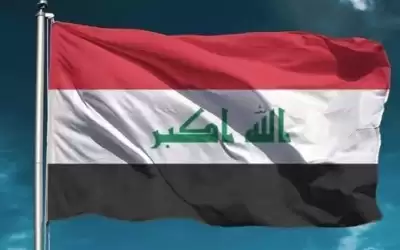 العراق: 8 آلاف إرهابي محكوم بالإعدام