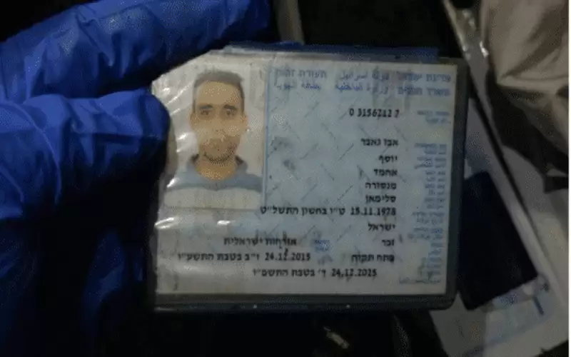 من هو منفذ عملية تل أبيب