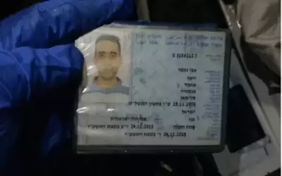 من هو منفذ عملية تل أبيب