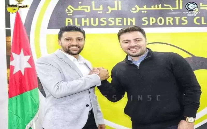 هل يبدد نادي الحسين اربد ظاهرة