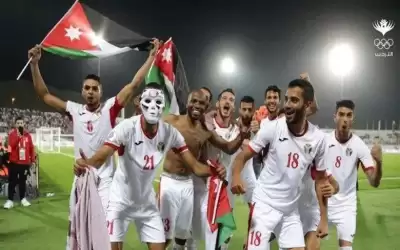النشامى في المستوى الثاني لقرعة كأس
