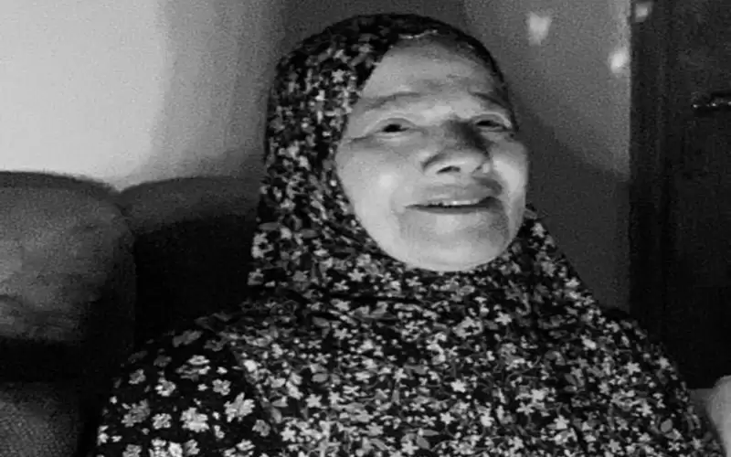 الذكرى السنوية الأولى لوفاة الحاجة عريفة