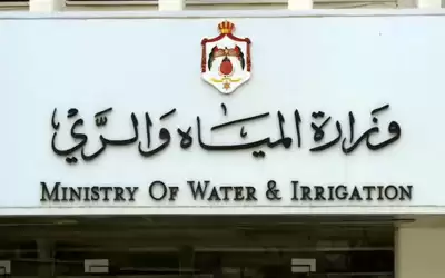 زيادة تكلفة ومدة تنفيذ إنشاء سد