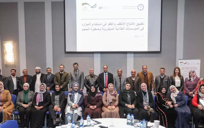 العلمية الملكية تطور خدمات لتوفير استهلاك