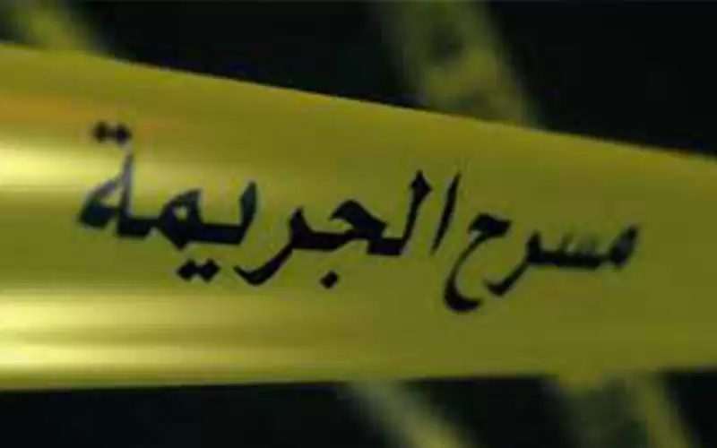 أقدم على حرق زوجته وهذه هي