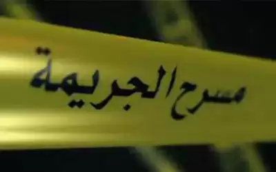 أقدم على حرق زوجته وهذه هي