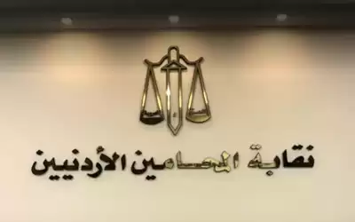 المحامون يعلنون وقفة بالمحاكم تضامنا مع