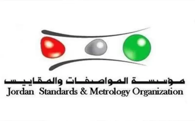 المواصفات: تنفذ 244 جولة تفتيشية وتحرر