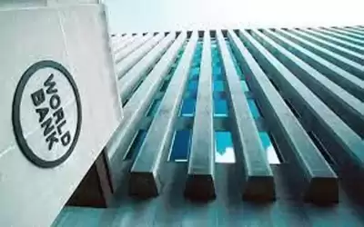البنك الدولي: تباطؤ النمو في معظم