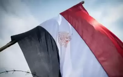 مصر .. وفاة مدير بنك عقره