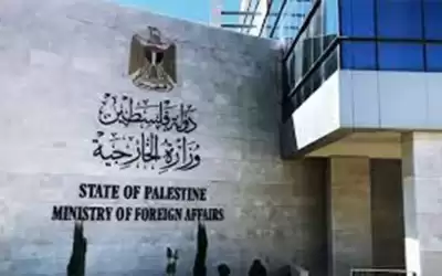 الخارجية الفلسطينية تحذر: عدوان إسرائيلي وشيك