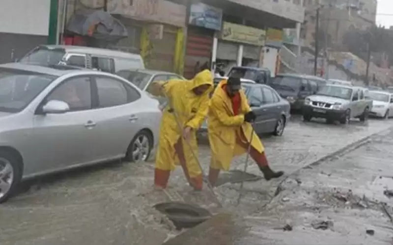 أمانة عمان تعلن حالة الطوارئ المتوسطة