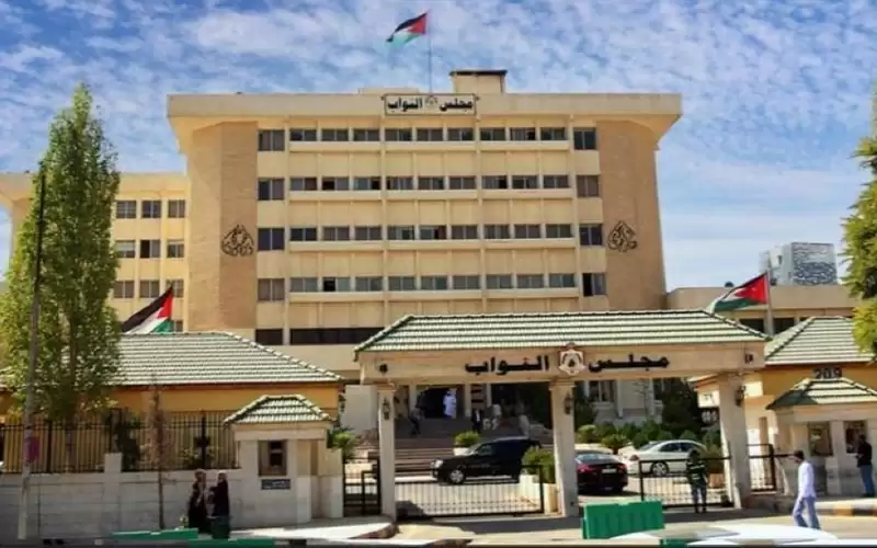 لجان نيابية تعقد اجتماعات اليوم