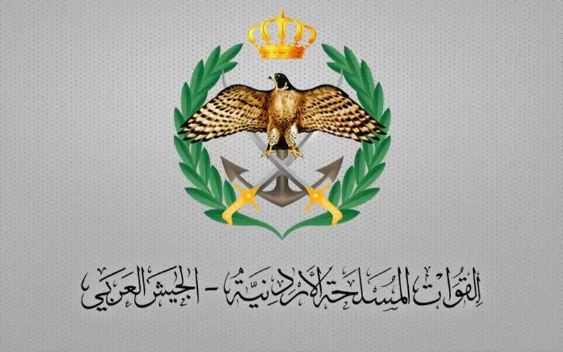 بيان صادر عن الجيش بخصوص غرق