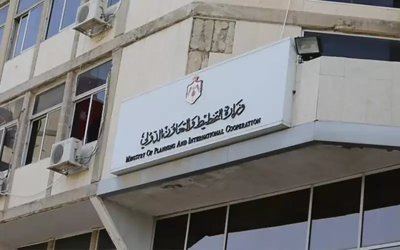 الأردن يحصل على قرض جديد ب