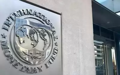 صندوق النقد الدولي: سياسات الأردن حققت