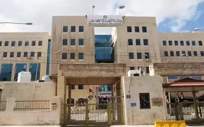 التنمية تعلق على واقعة سرقة أم