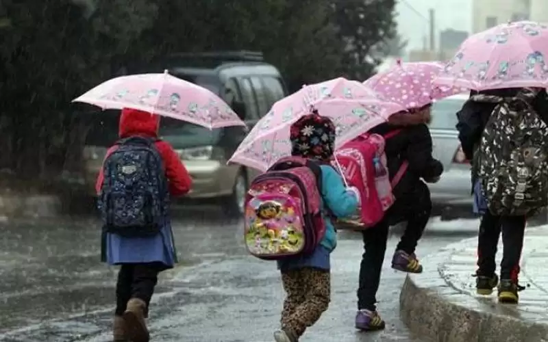 تعليق الدوام في مدارس معان الأربعاء