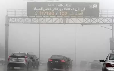 الأرصاد: هطولات مطرية غزيرة مع برد