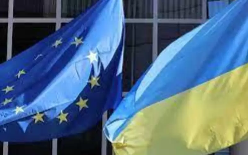 الاتحاد الأوروبي خصص مبلغ 13 مليار