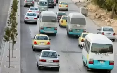 صرف دعم المحروقات لوسائط النقل العام