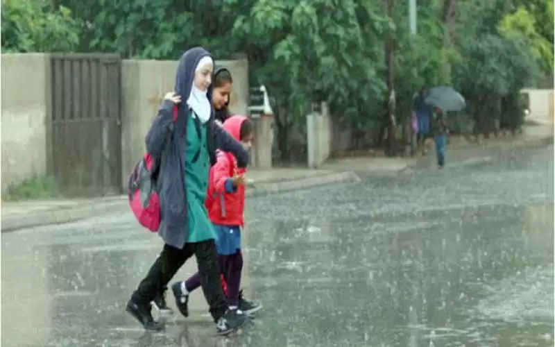 تعطيل دوام المدارس الحكومية كافة للفترة