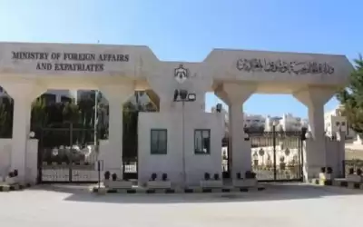 الأردن يرحب باتفاق إعادة العلاقات الدبلوماسية