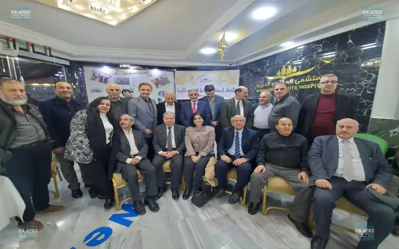 المقاصد يقيم حفل إفطار رمضاني لموظفيه