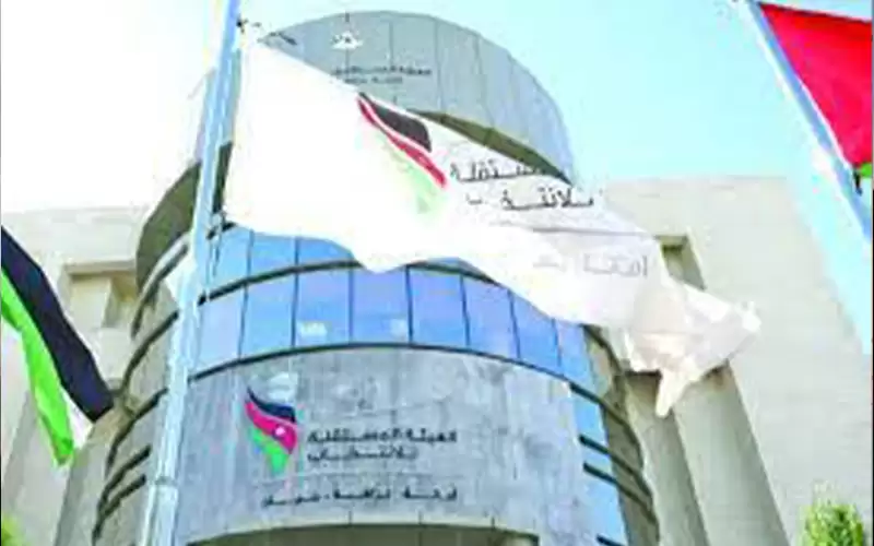 مستقلة الانتخاب: مخالفة أخلاقيات العمل السياسي