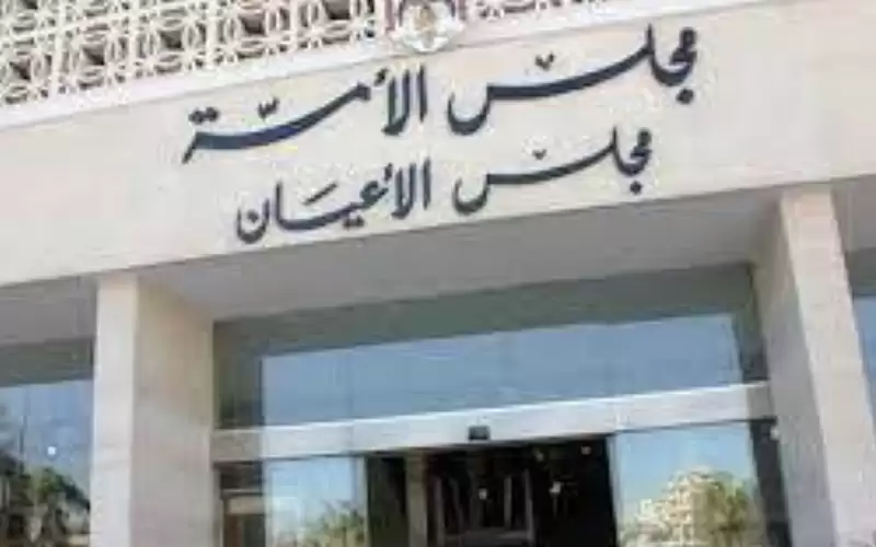 مراد: القطاع الخاص العنصر المهم في
