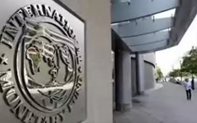 صندوق النقد الدولي: الأردن حافظ على