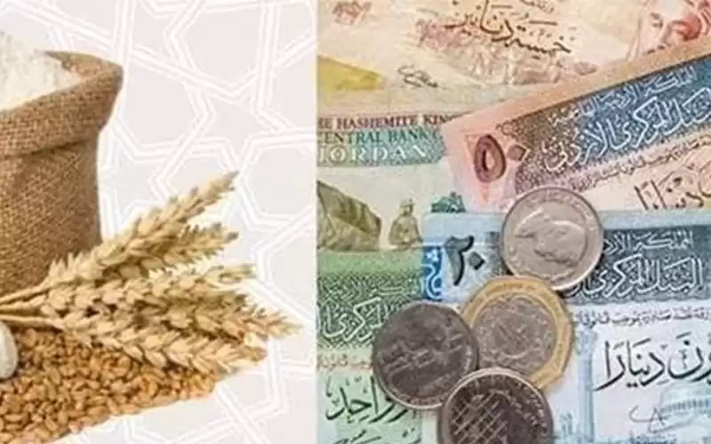 الإفتاء توضح حول فدية الصيام لمن