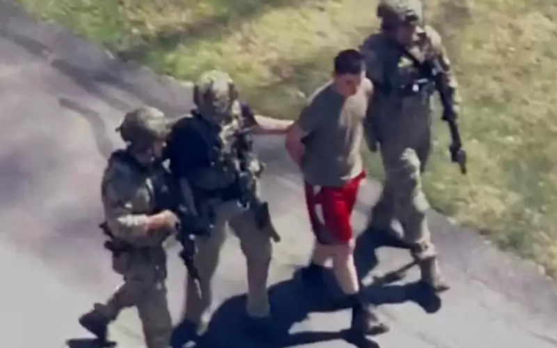 توقيف مشتبه به في تسريب الوثائق