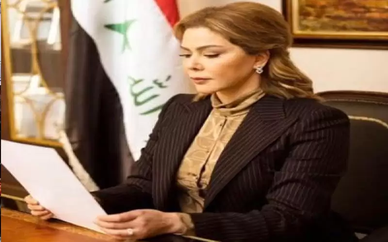 قناة رسمية لرغد صدام حسين على