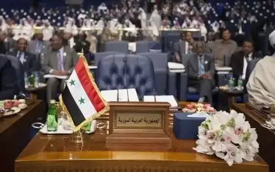 الأردن يشارك باجتماع لبحث عودة سوريا