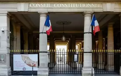المجلس الدستوري الفرنسي يقر الجزء الأهم