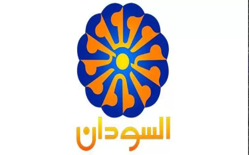 اشتباكات في مقر تلفزيون السودان الرسمي