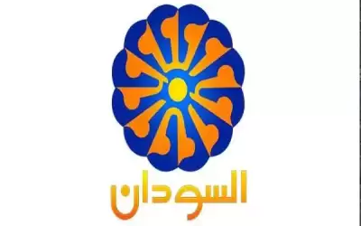 اشتباكات في مقر تلفزيون السودان الرسمي