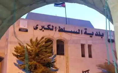 تأجيل أقساط سلف الموظفين في بلدية