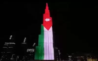 الإمارات تضيء برج خليفة بالعلم الأردني