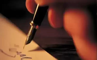 أنواع الشعر العراقي