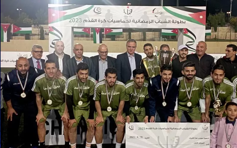 اختتام بطولة خماسيات كرة القدم الرمضانية